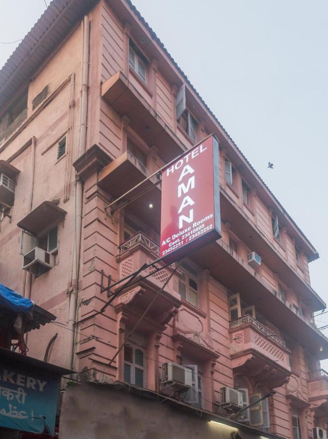 Aman Hotel Near Cst Мумбаи Экстерьер фото
